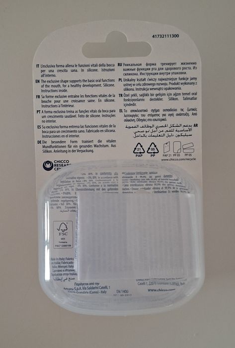 Chupeta PhysioForma Mini Soft 0-2M Chicco