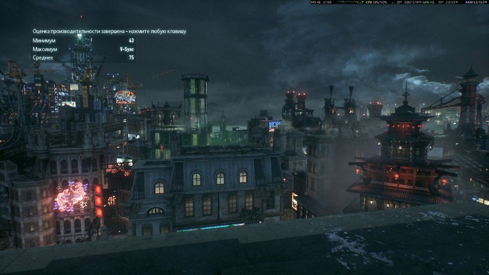 Продам игровой ПК