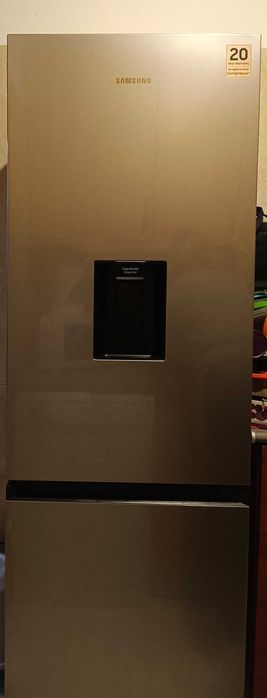 Frigorífico Samsung