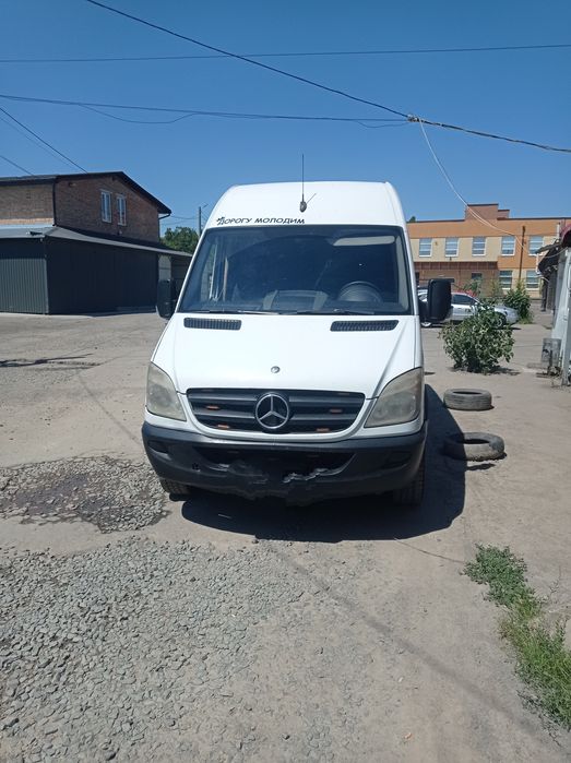 Вантажні перевезення