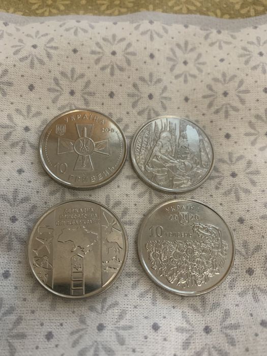 Монети колекційні