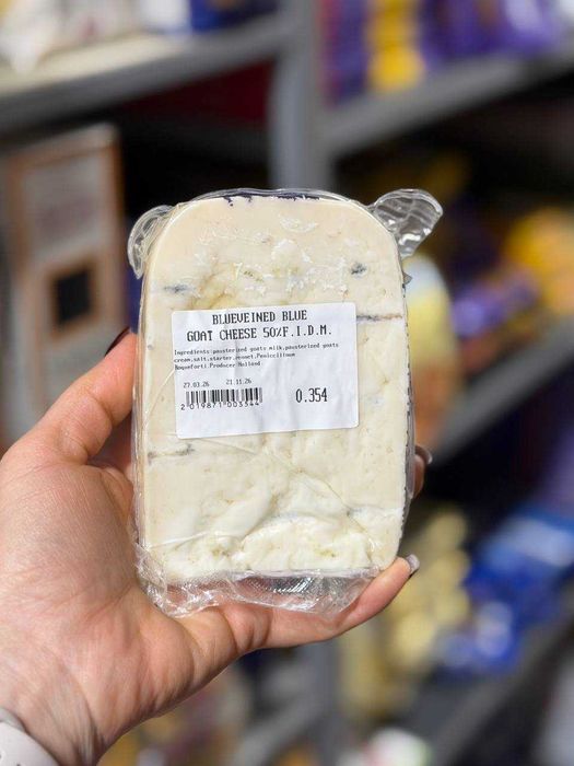 Сир Landana козячий з голубою пліснявою ваговий