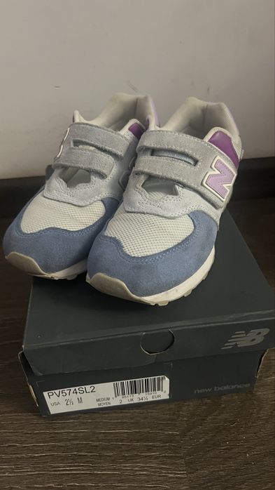 Buty New Balance 574 dla dziewczynki Lavender grey Warszawa Wola