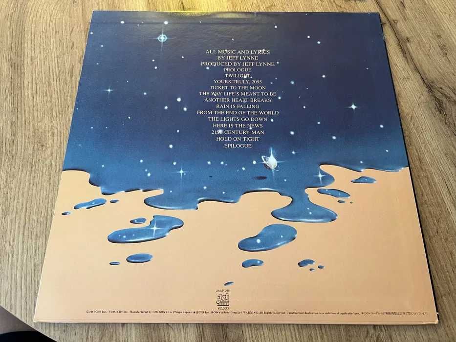 Electric Light Orchestra ELO Time Winyl LP Japan Sony/CBS 1981