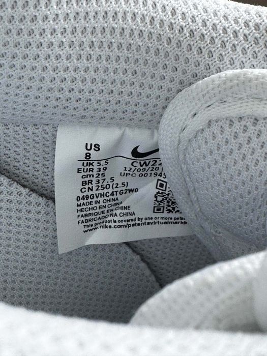 Air Force 1 białe