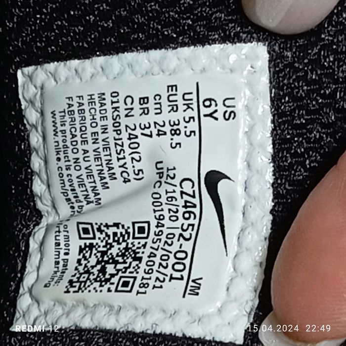 Продам кросівки Nike