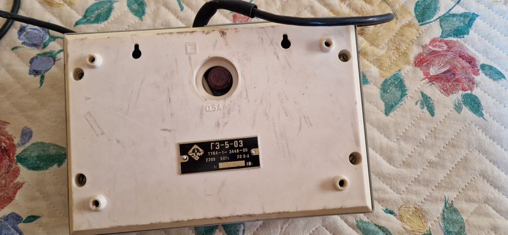 Апарат для гальванізації