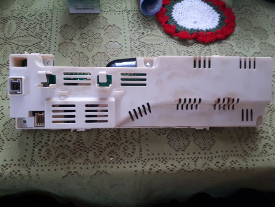 Пральна машинка( стиралка) атлант