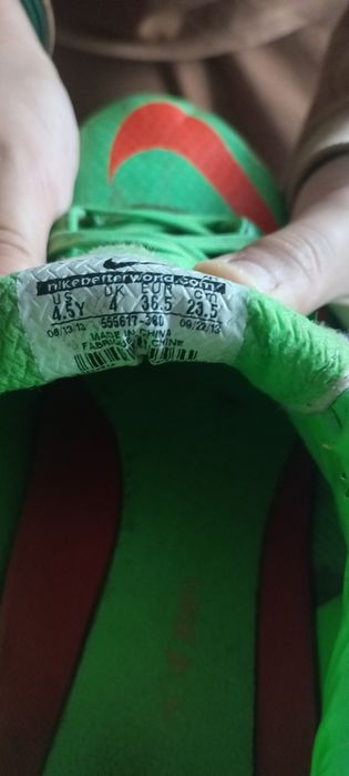 Копочки для футболу NIKE