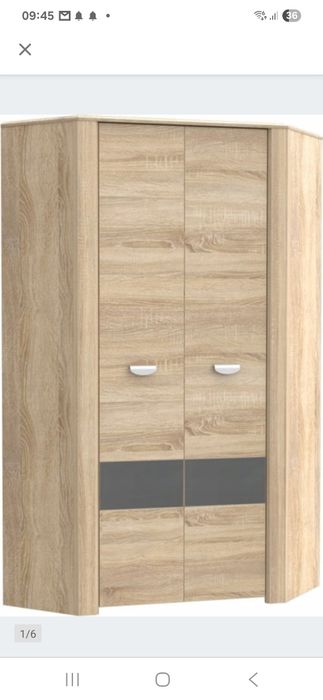 Meble młodzieżowe Forte