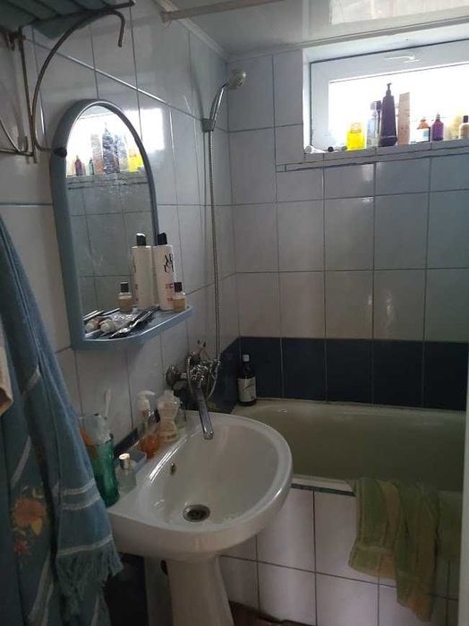 Бобрик продам будинок  +14 сот.