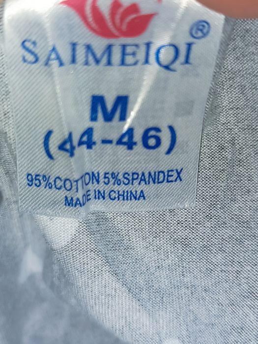Нічна сорочка SAIMEIQI бавовна розмір S трикотаж