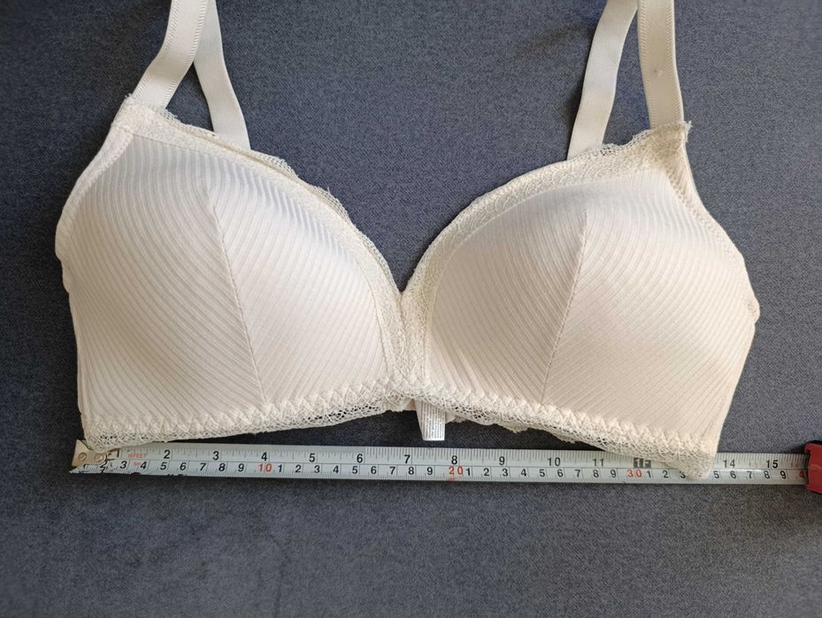 Biustonosz kremowy Sinsay 80D