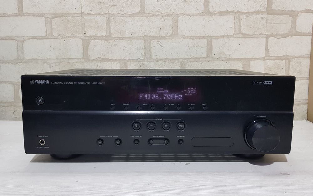 Пульт!5.1AV ресивер  Yamaha HTR-2067, 5х135 Вт б/у з Німеччини