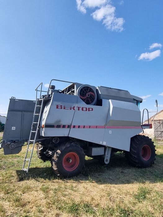 Зернозбиральний  Комбайн