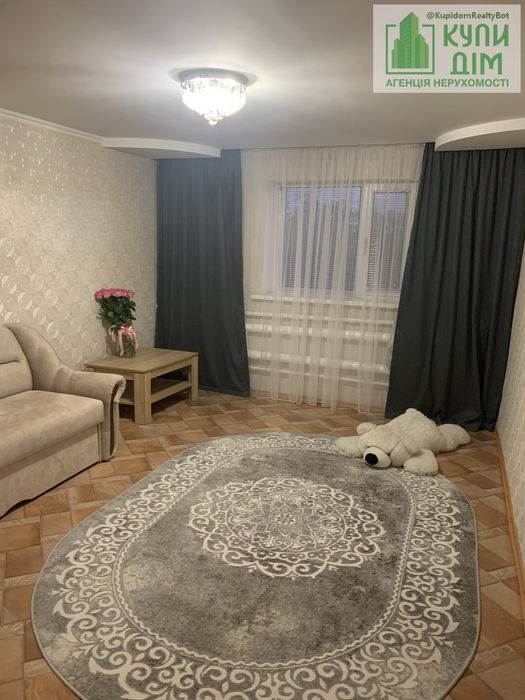 Продається Прекрасний будинок