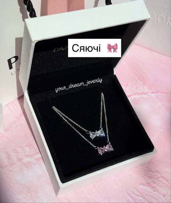 Кольє Pandora по супер ціні(червоне, біле, рожеве)