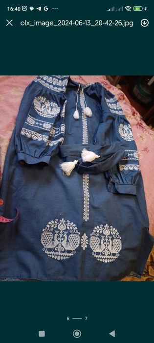 Вишиванка жіноча.