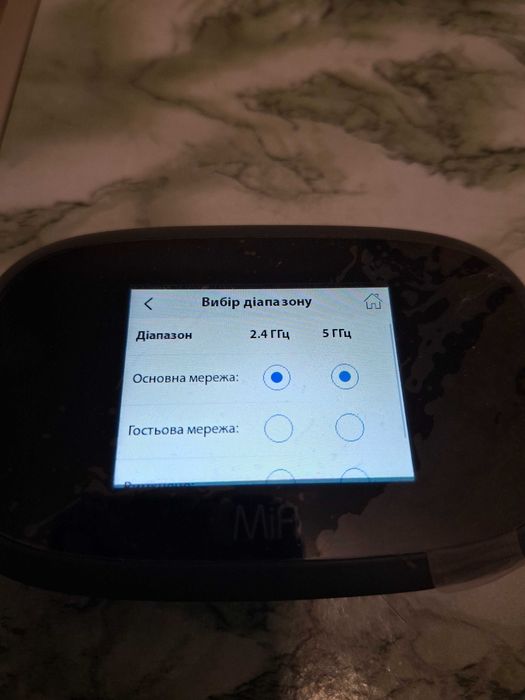 Продам комплект мобільного інтернета