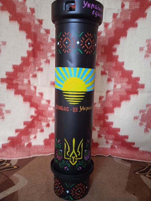 Єксклюзивний подарунок