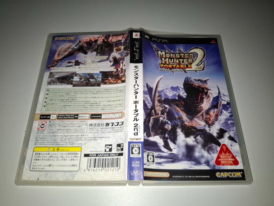 Monster Hunter Portable 2nd [NTSC-J] Sony PSP