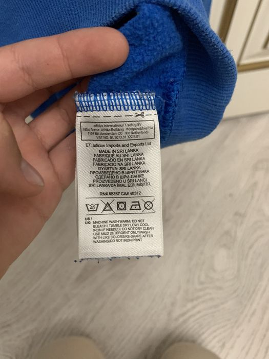 Adidas 250 Olx