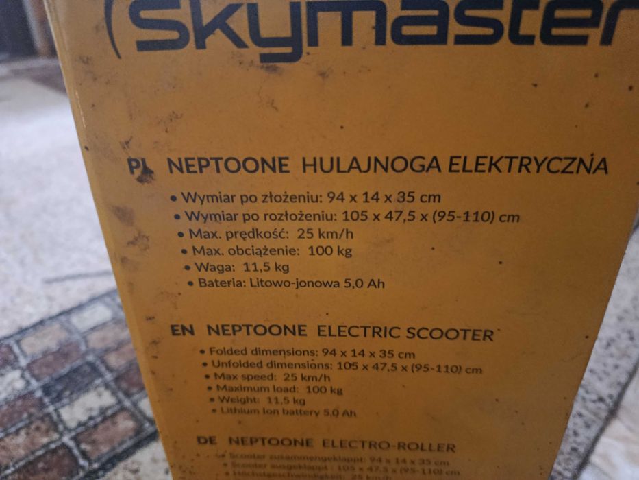 Електросамокат skymaster