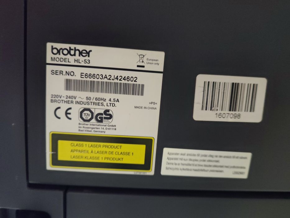 Drukarka brother hl 5350dn 2