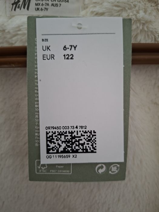 Куртка парка  дитяча h&m 122 розмір
