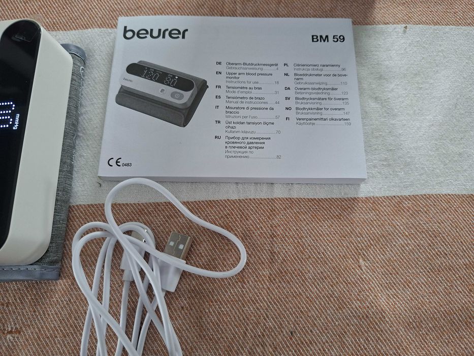 BM 59
Ciśnieniomierz naramienny Beurer BM59 Comfort