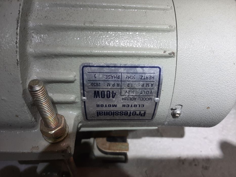 Продам двигатель швейная машинка