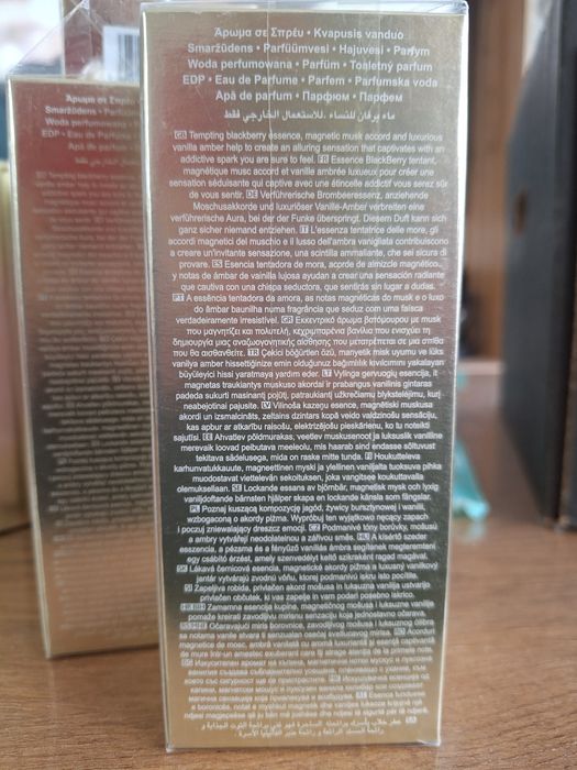 Avon 50ml #EDP Attraction