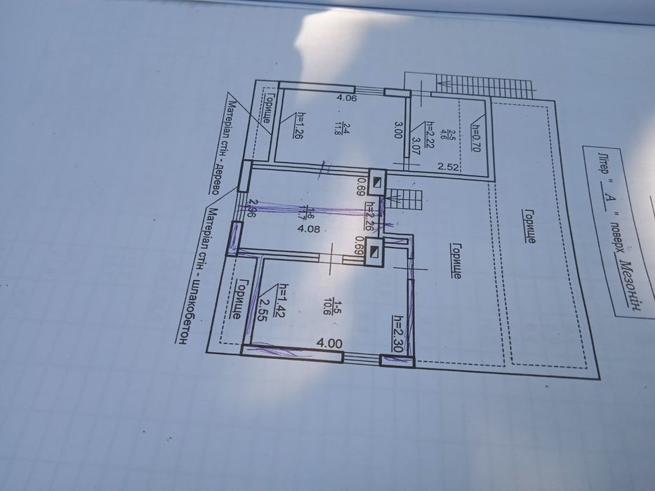 Продається півторачка напівособняк в центрі міста