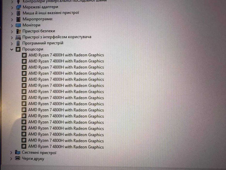 ігровий ноутбук ASUS ROG Strix G17 /AMD Ryzen 7 4800H/GeForceRTX3050Ti