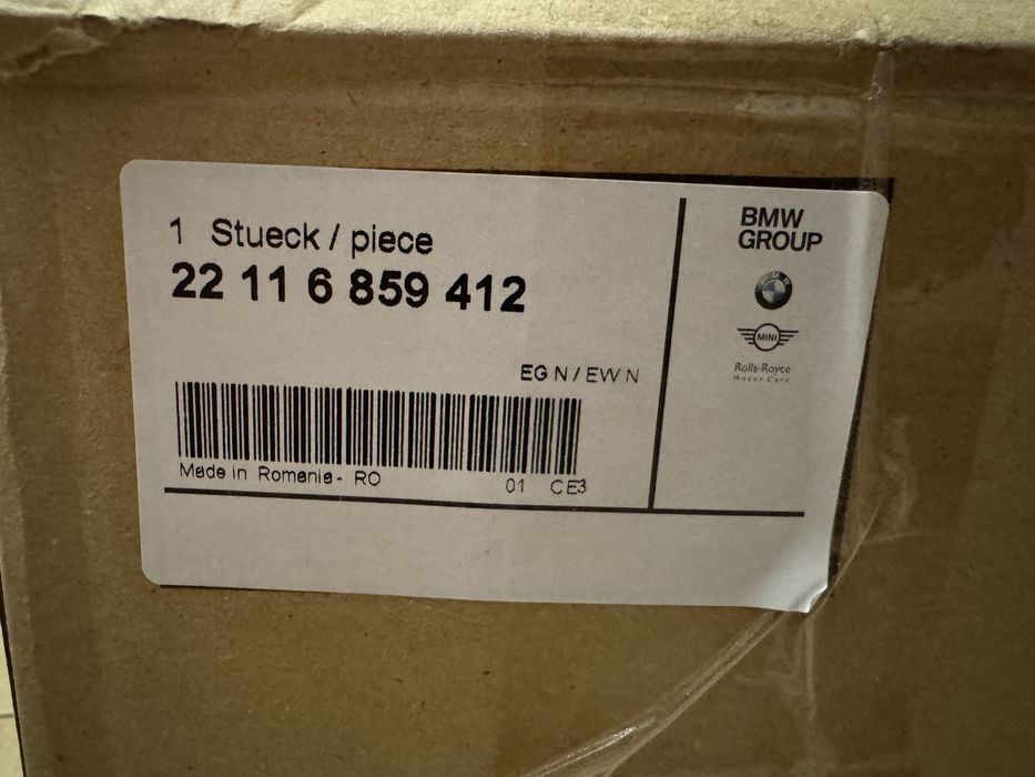 Подушка/опора двигуна права 22116859412 для BMW F30/31/34 B47