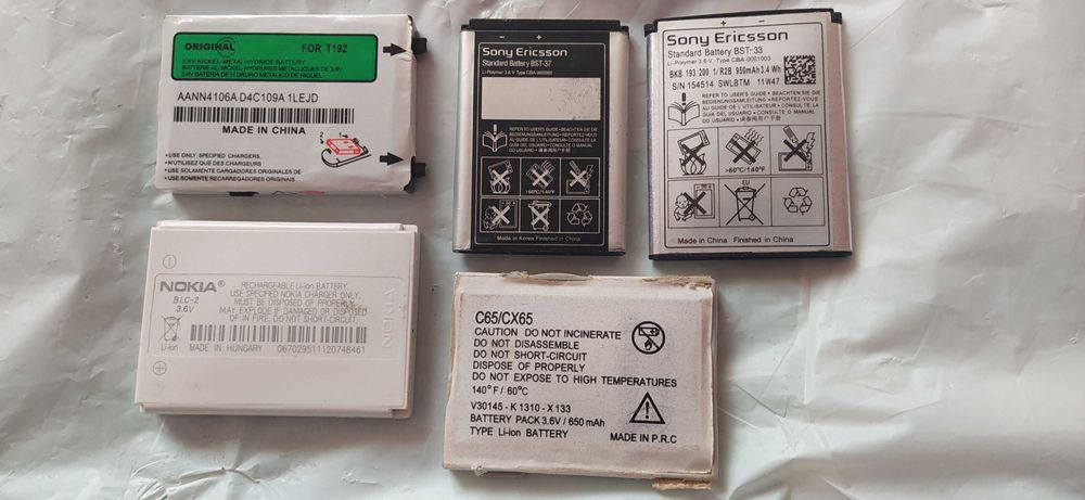 НЕ РАБОЧИЕ аккумуляторные батареи (Li-ion) (Li-Po) контроллер заряда