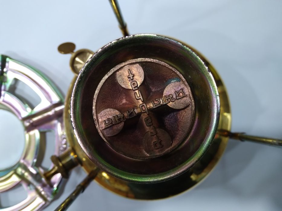 Fogareiro a petroleo ( NOVO )