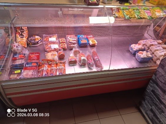 Lada chłodnicza 200cm