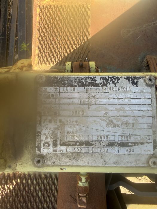 Wózek widłowy widlak Mitsubishi MG30 Benzyna + gaz