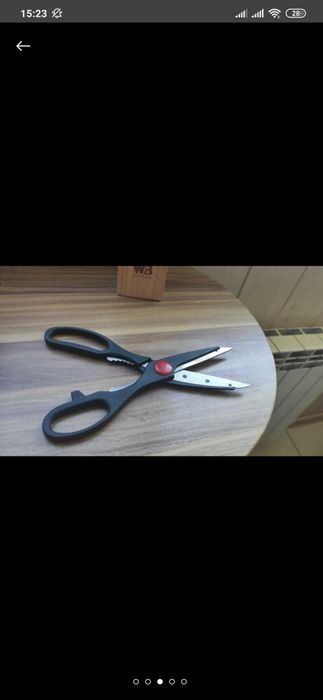 Набор кухонных ножей