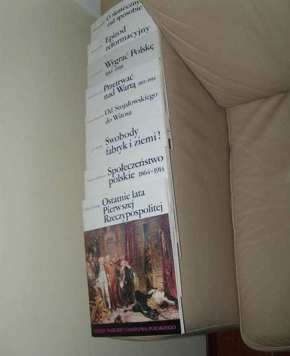 Dzieje narodu i państwa polskiego