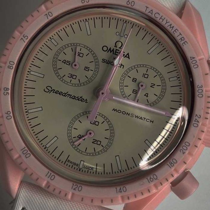 Nowy model Gwiazda Poranna - kosmiczna elegancja w każdym calu!