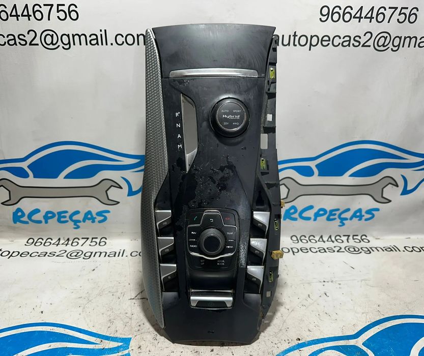 Consola Central Original PSA Peugeot Citroen DS DS5 9673118277 2011 -