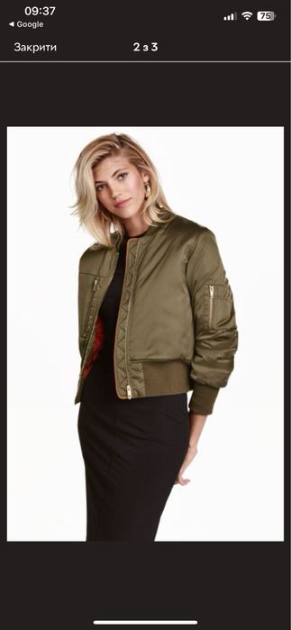 Бомпер курточка хакі H&M S-M