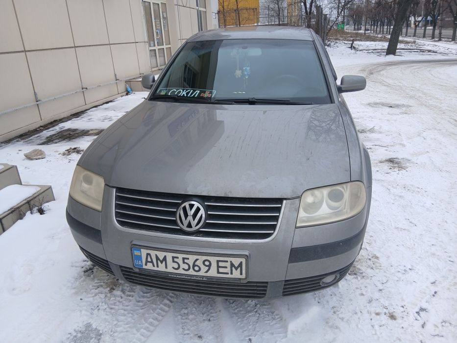 Пасат б5+ 1.8Т бензин