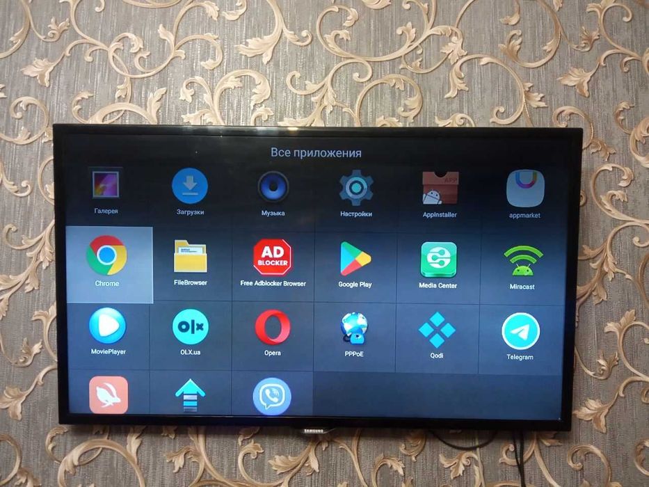 Муж  на  час   -   Домашний мастер.