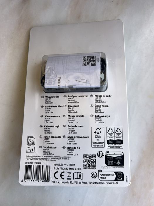 Wired Mouse 1600DPI445676246711685121