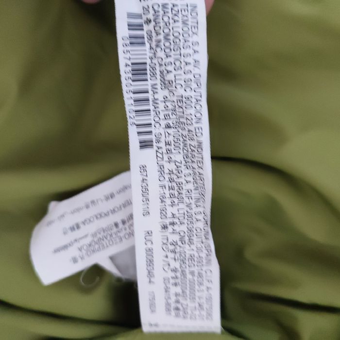 Куртка Zara (жен.)