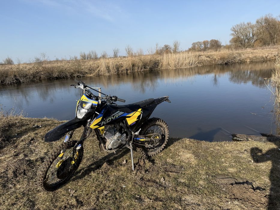 Kovi advance 300 2024