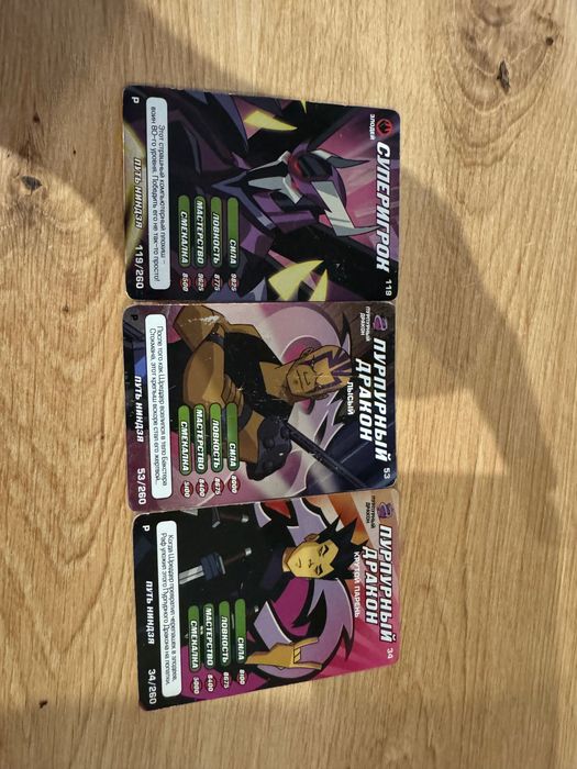 Картки Черепашки нiндзя